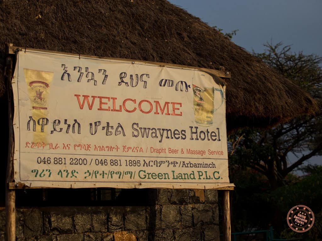 Entrance Sign to Swaynes Hotel in Arba Minch