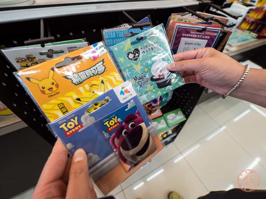 All the types of contactless IC cards you can find in Taiwan