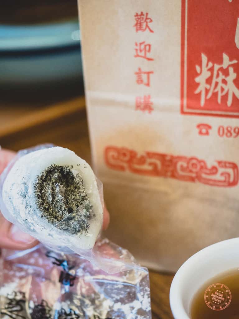 Chen's Mochi Sesame Flavour