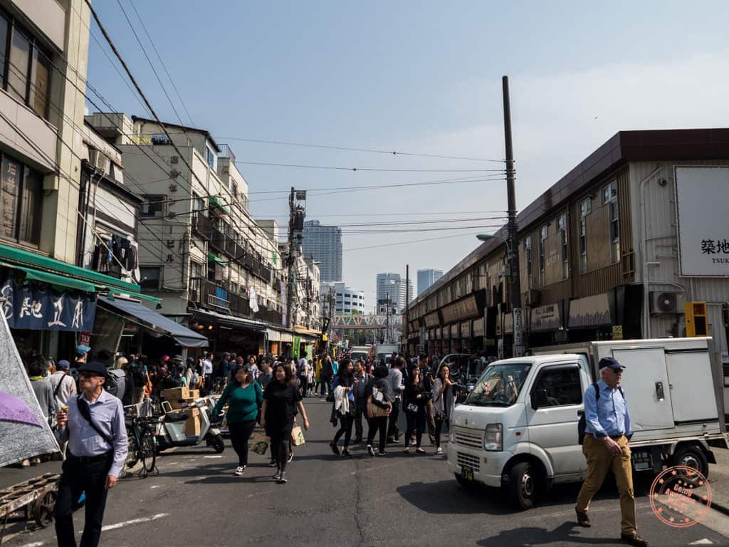 tsukiji fish market
