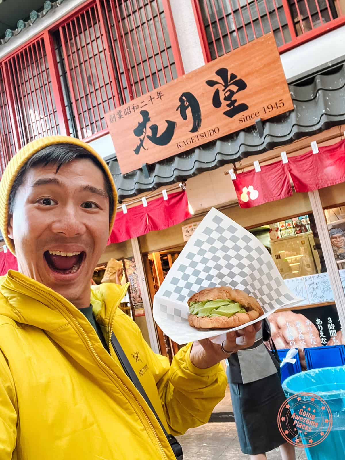 asakusa kagetsudo melonpan matcha ice cream sandwich