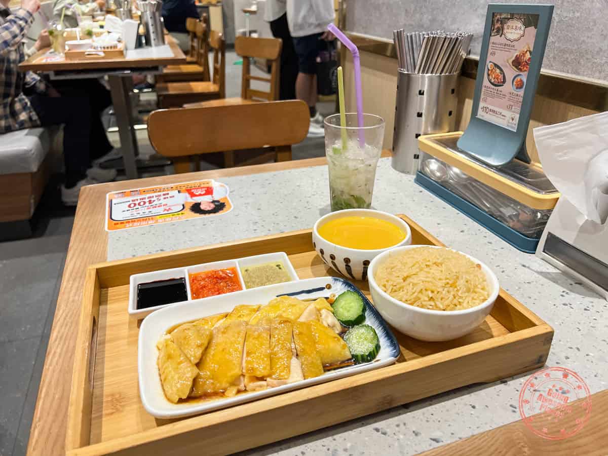 asam chicken rice hainanese plate