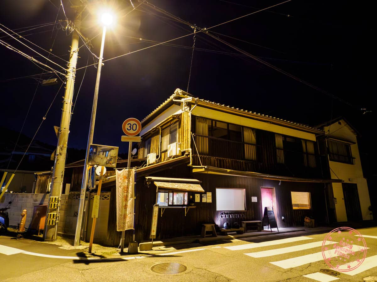 cin.na.mon restaurant exterior on naoshima island