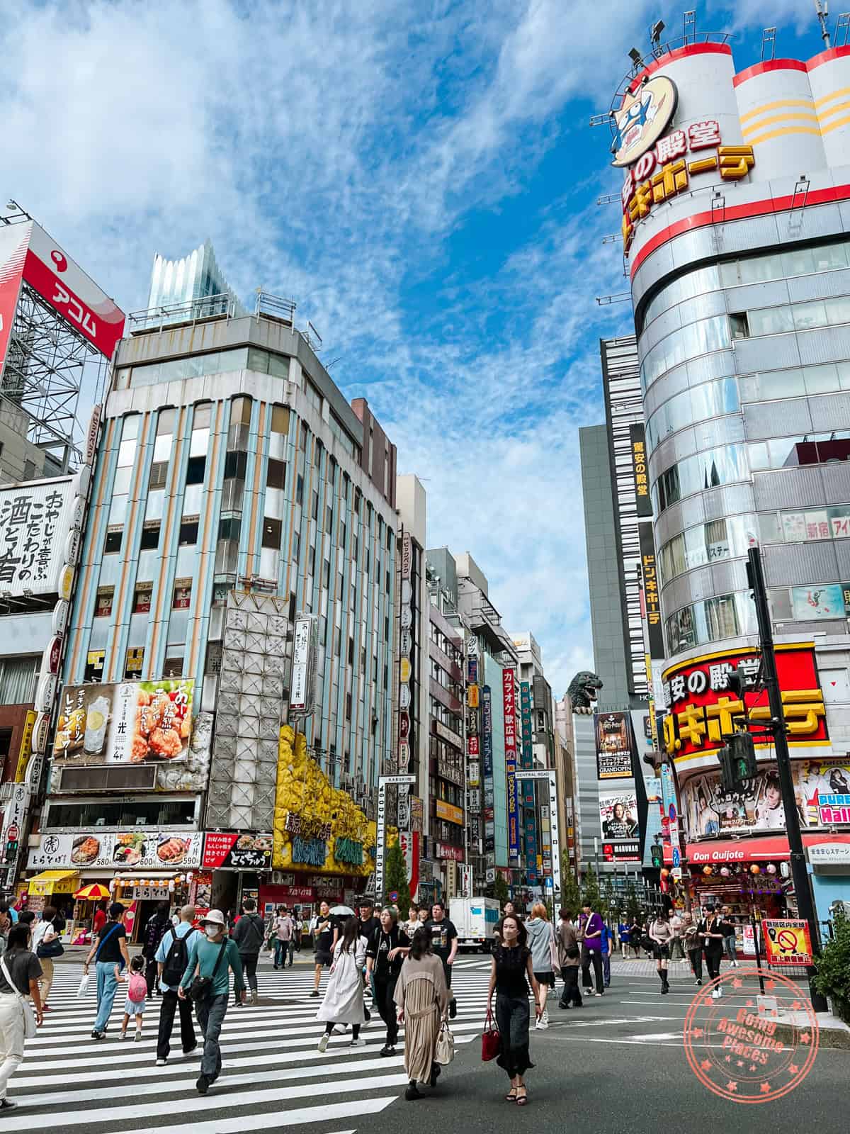 daytime don quijote storefront in shinjuku tokyo