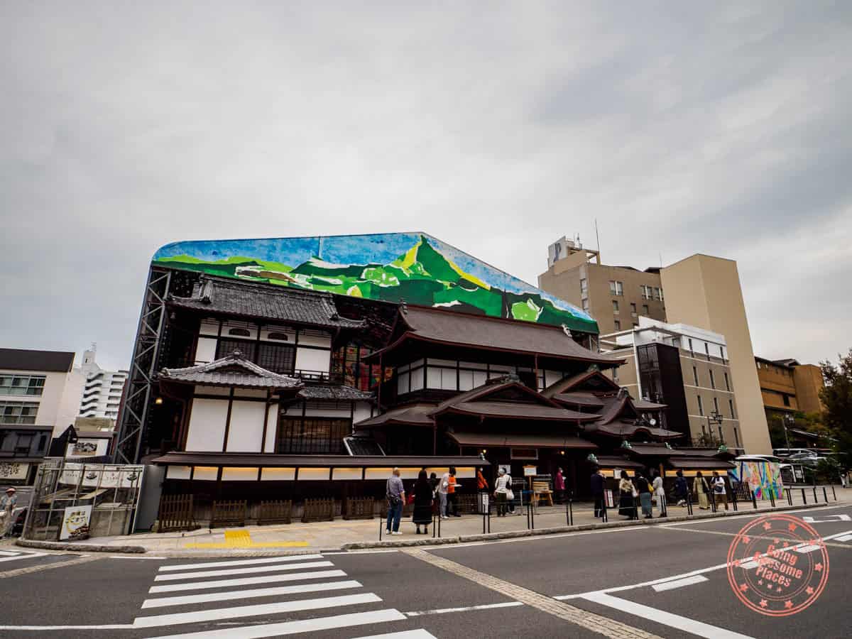 front entrance to dogo onsen in matsuyama when under renovation and construction