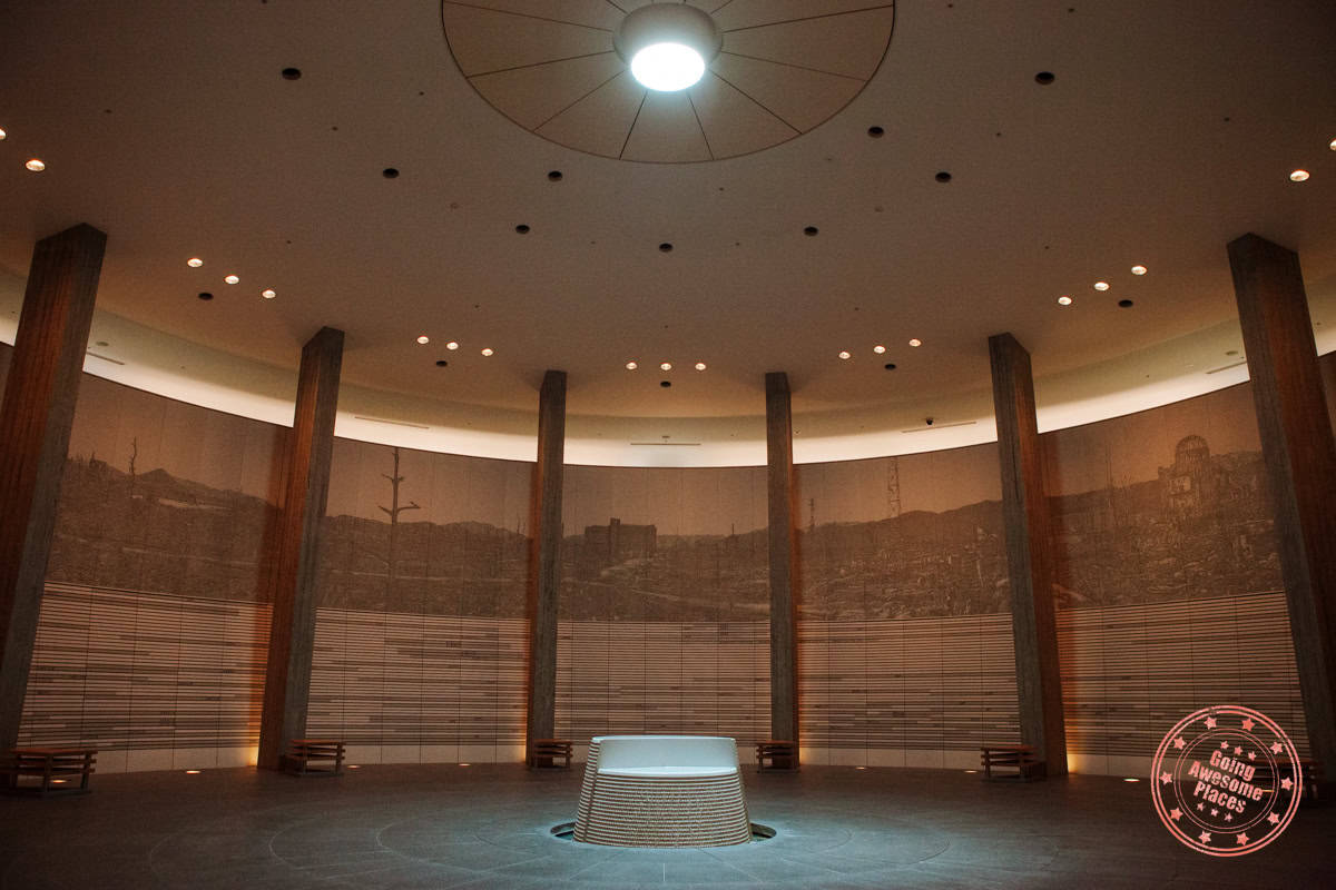 inside hiroshima national peace memorial hall