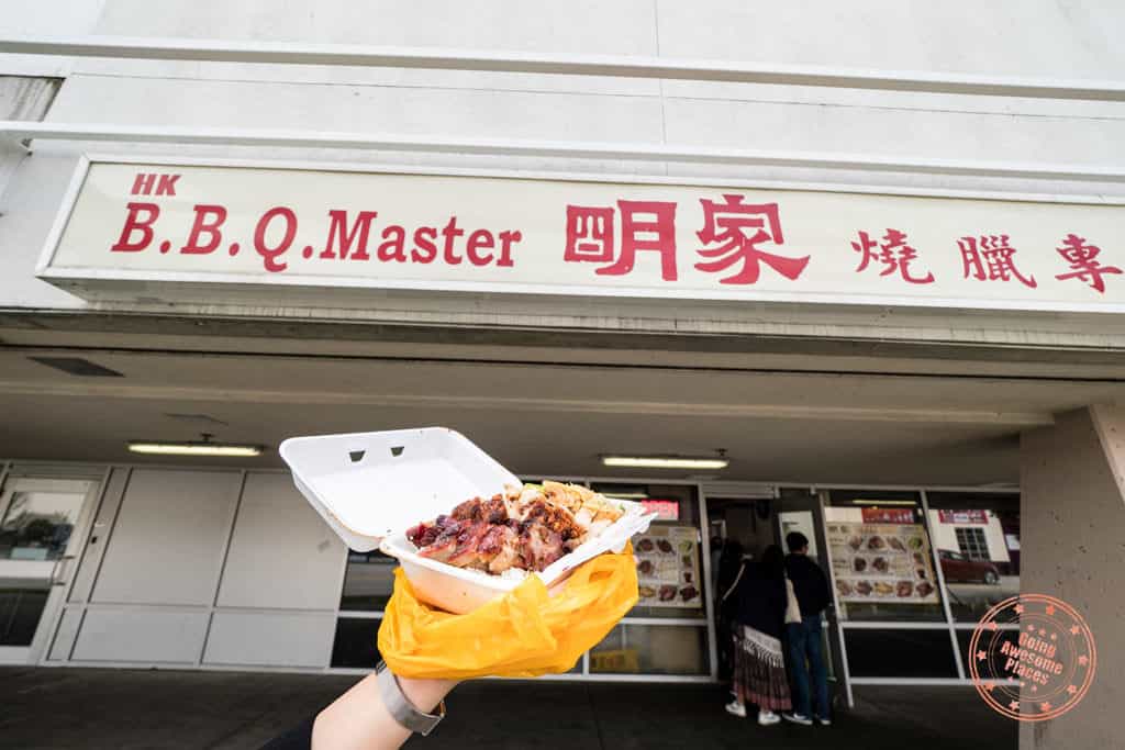 hk bbq master richmond takeout