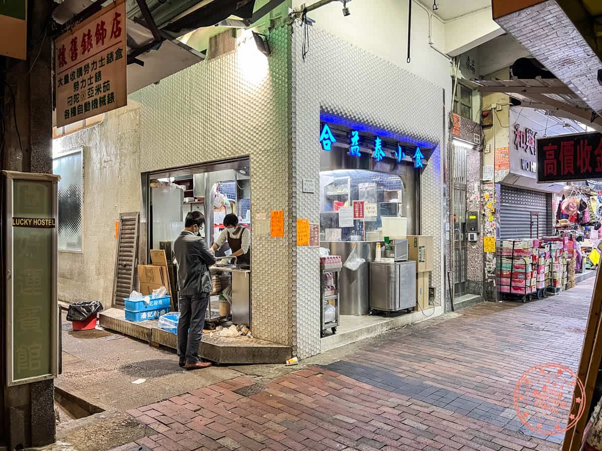 hop yik tai rice roll street food