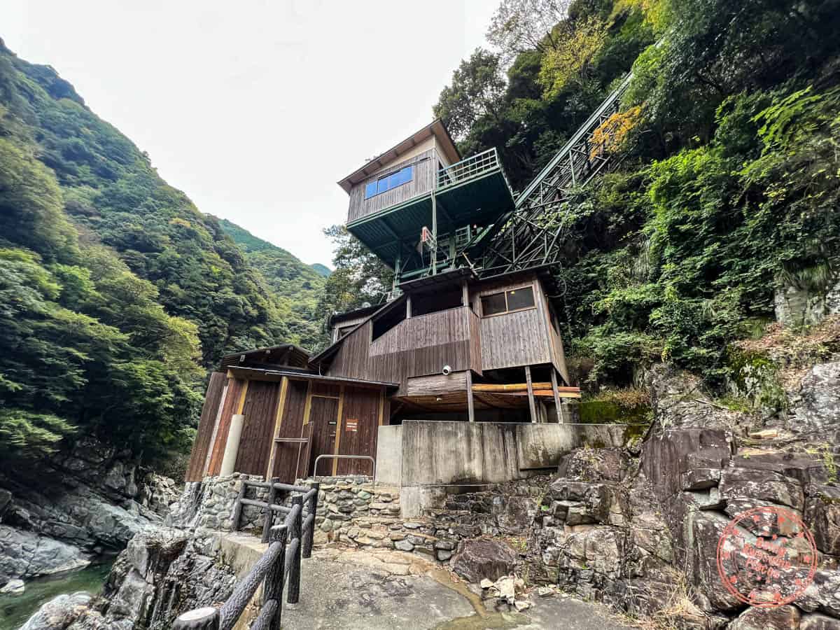 hotel iyaonsen facilities