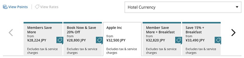 how hyatt corporate codes can be more expensive than the public rate