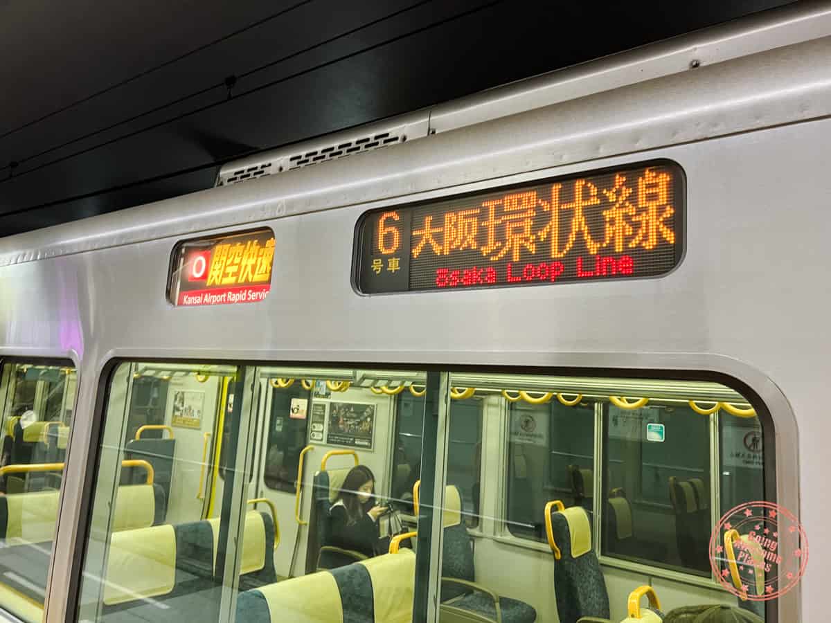 kansai airport rapid service osaka loop line train