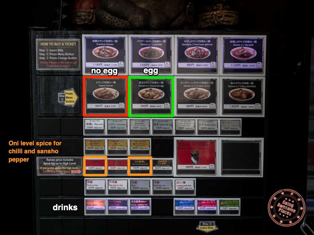 kikanbo ramen ordering machine labelled and circled with english
