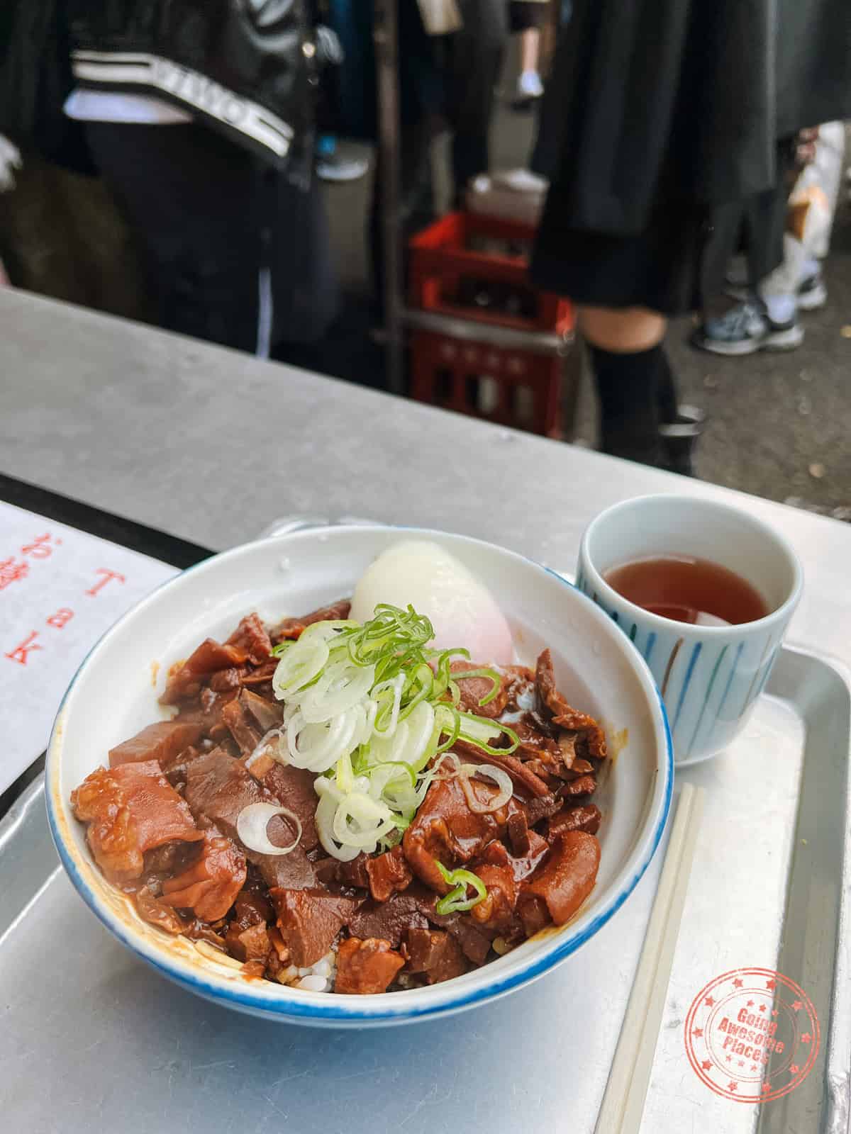 kitsuneya horumon don bowl in tsukiji fish market