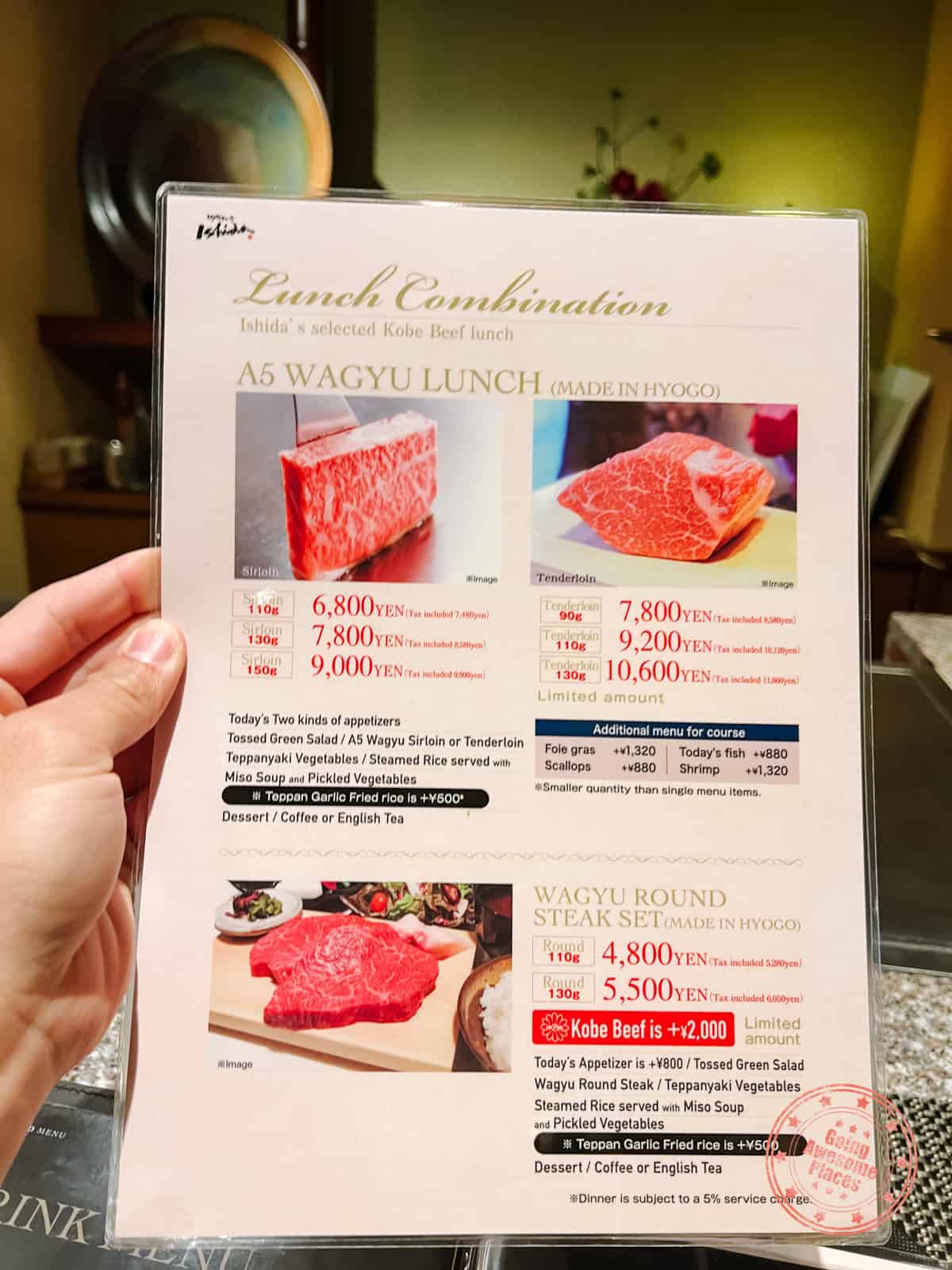 kobe beef steam ishida honten menu part 2