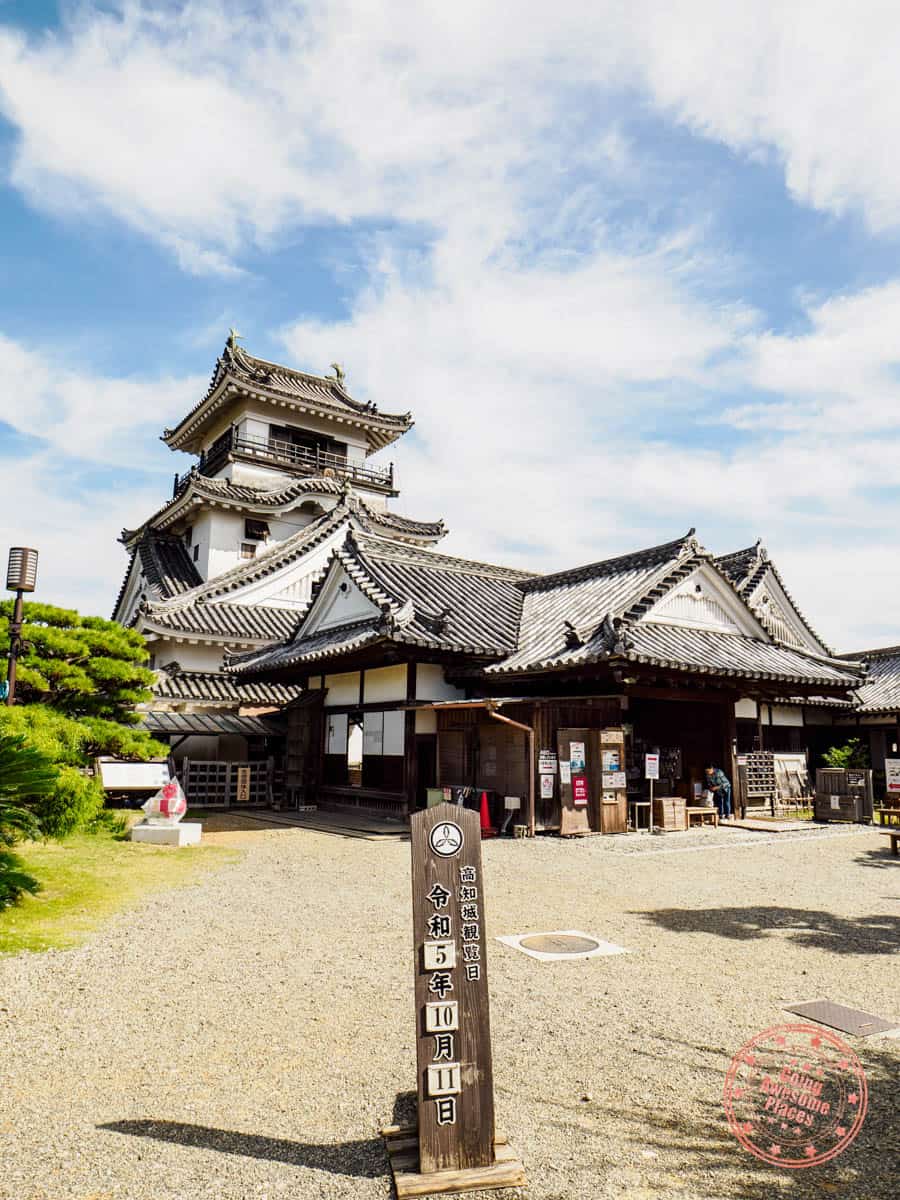 kochi castle main tower
