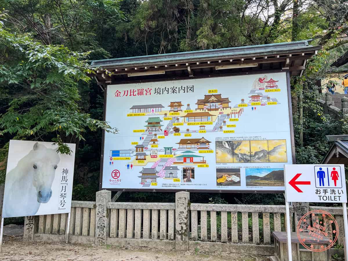 kotohira-gu shrine map in shikoku
