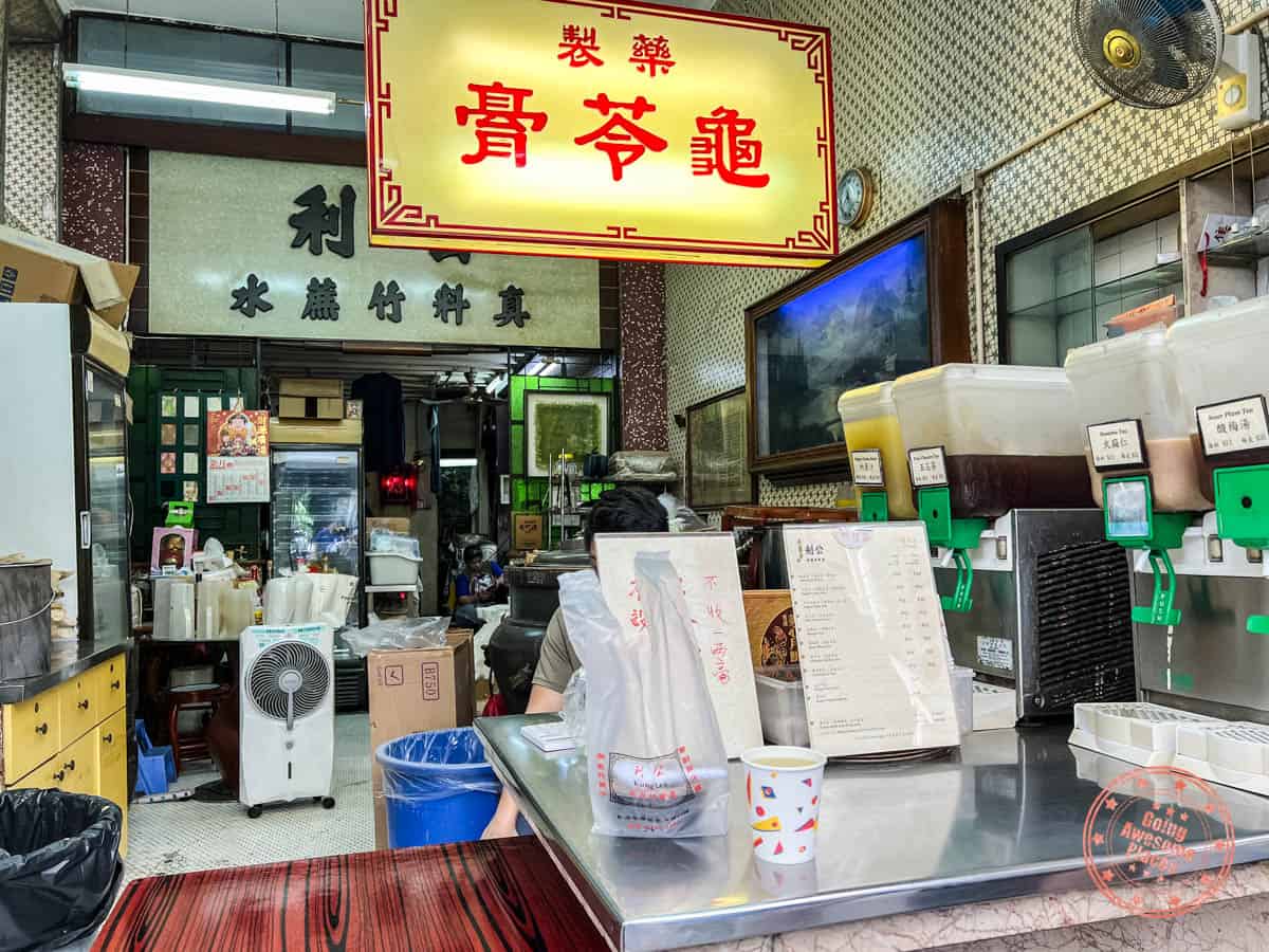 kung lee cane juice shop