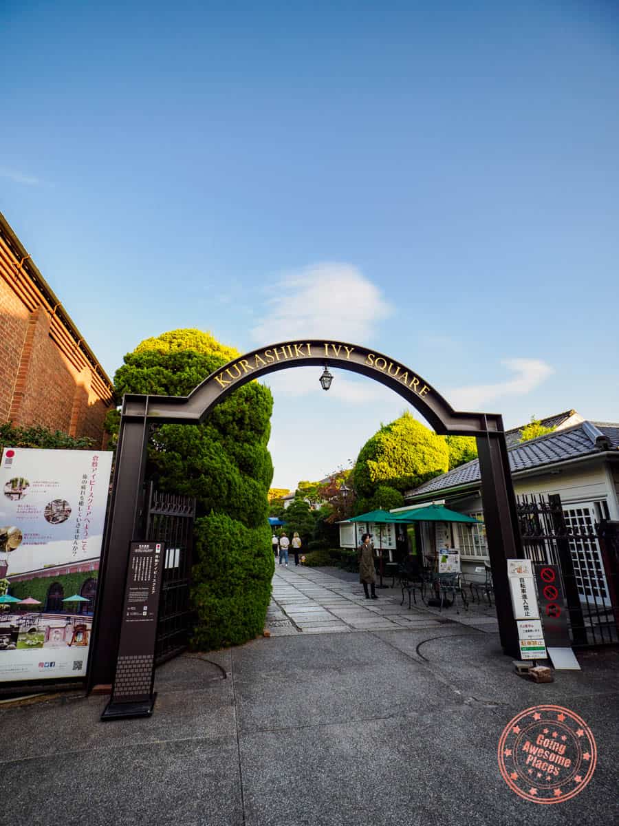 kurashiki ivy square entrance gate
