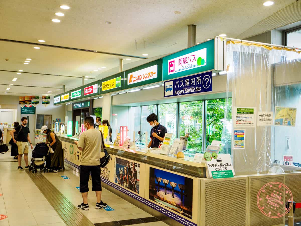kushiro airpor car rental counter