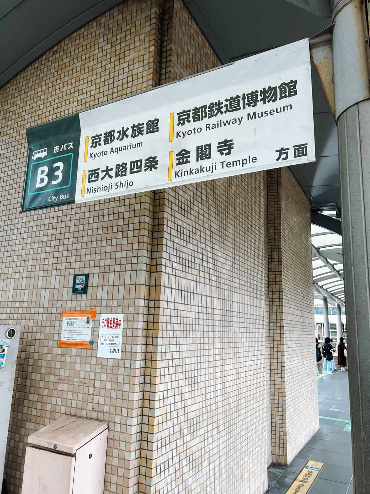 kyoto station bus b3 sign for kinkakuji