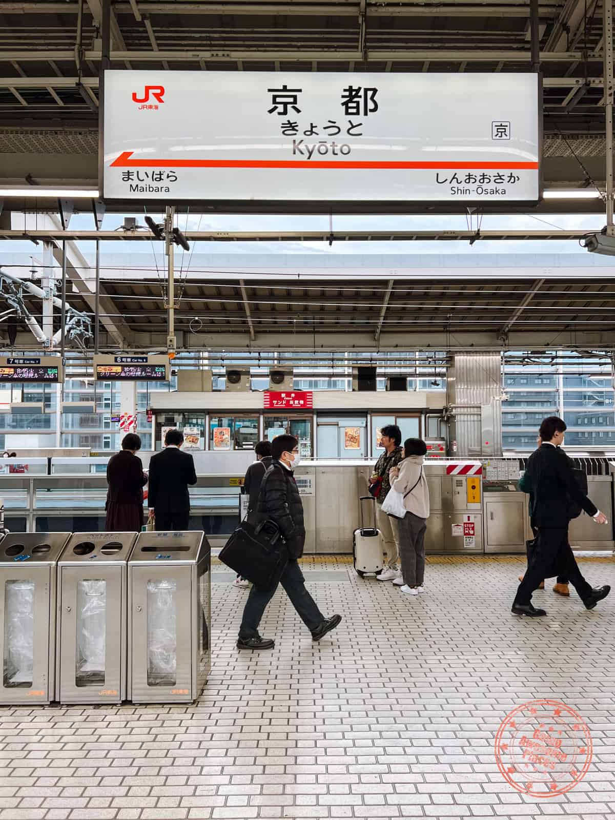 kyoto train station platform