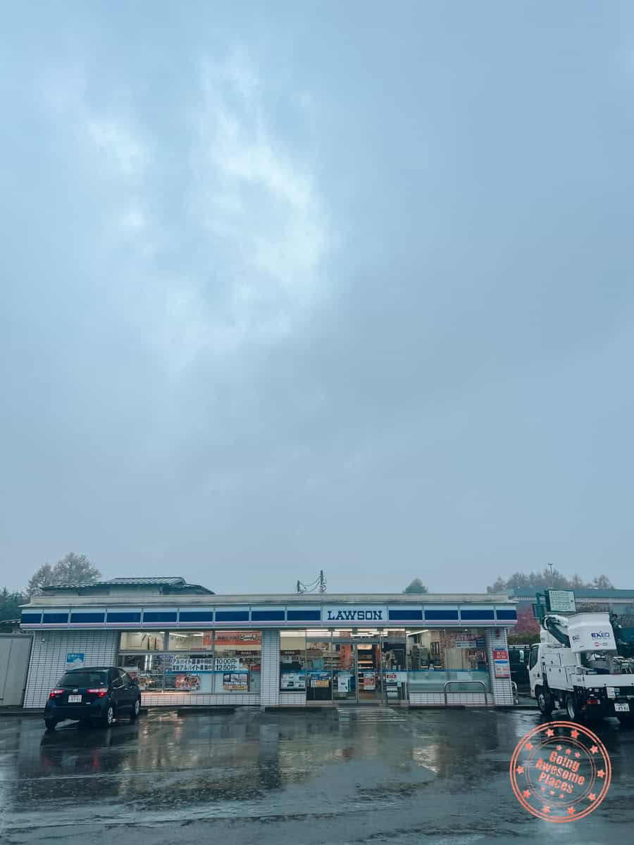 hidden mt fuji behind the lawson in kawaguchiko