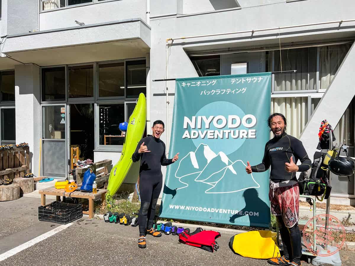 nakatsu gorge canyoning with niyodo adventure