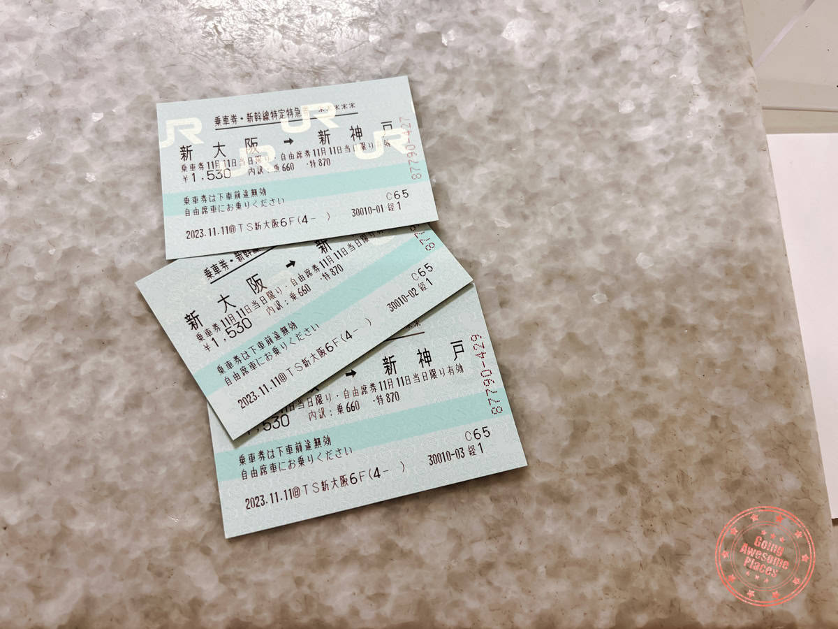 set of 3 osaka to kobe JR train tickets