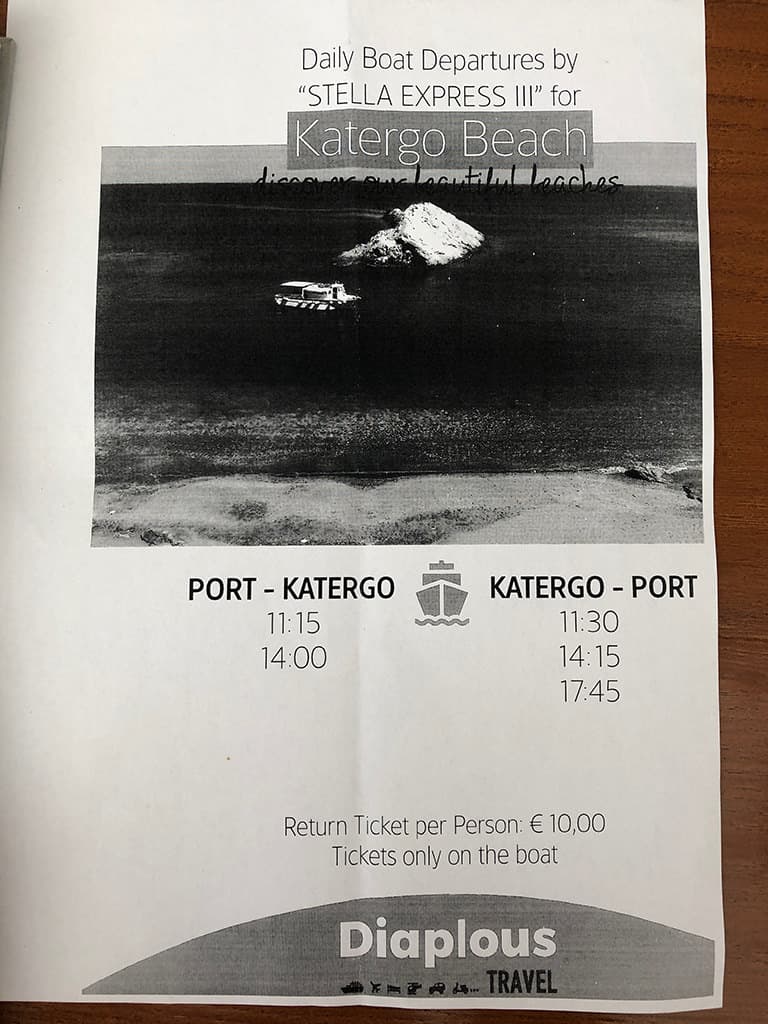 port to katergo beach ferry schedule timetable