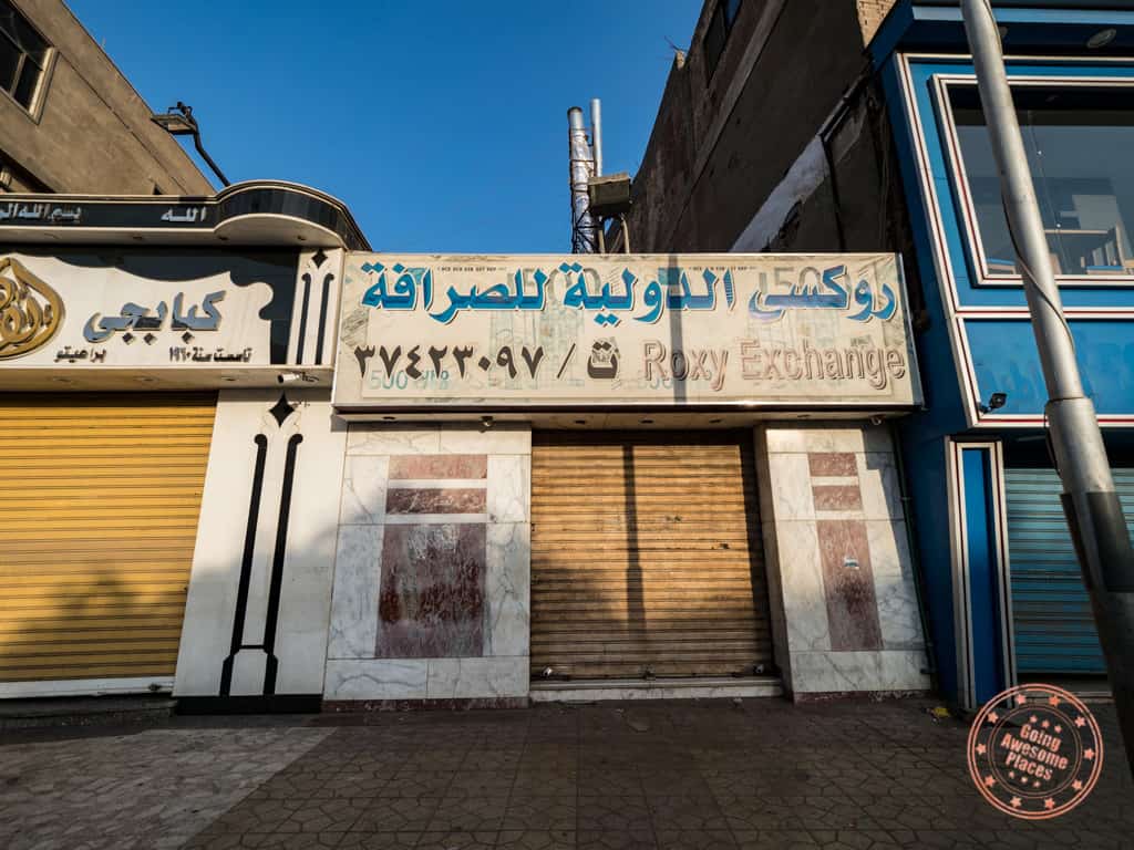roxy exchange in giza
