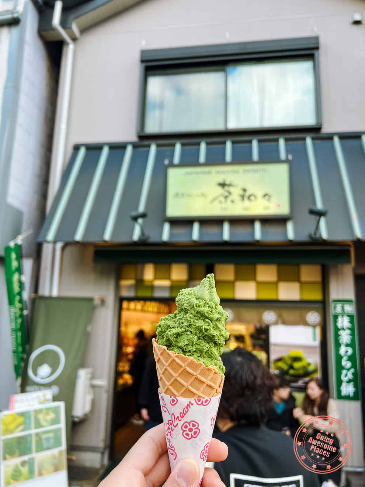sa wa wa asakusa premium matcha soft serve ice cream