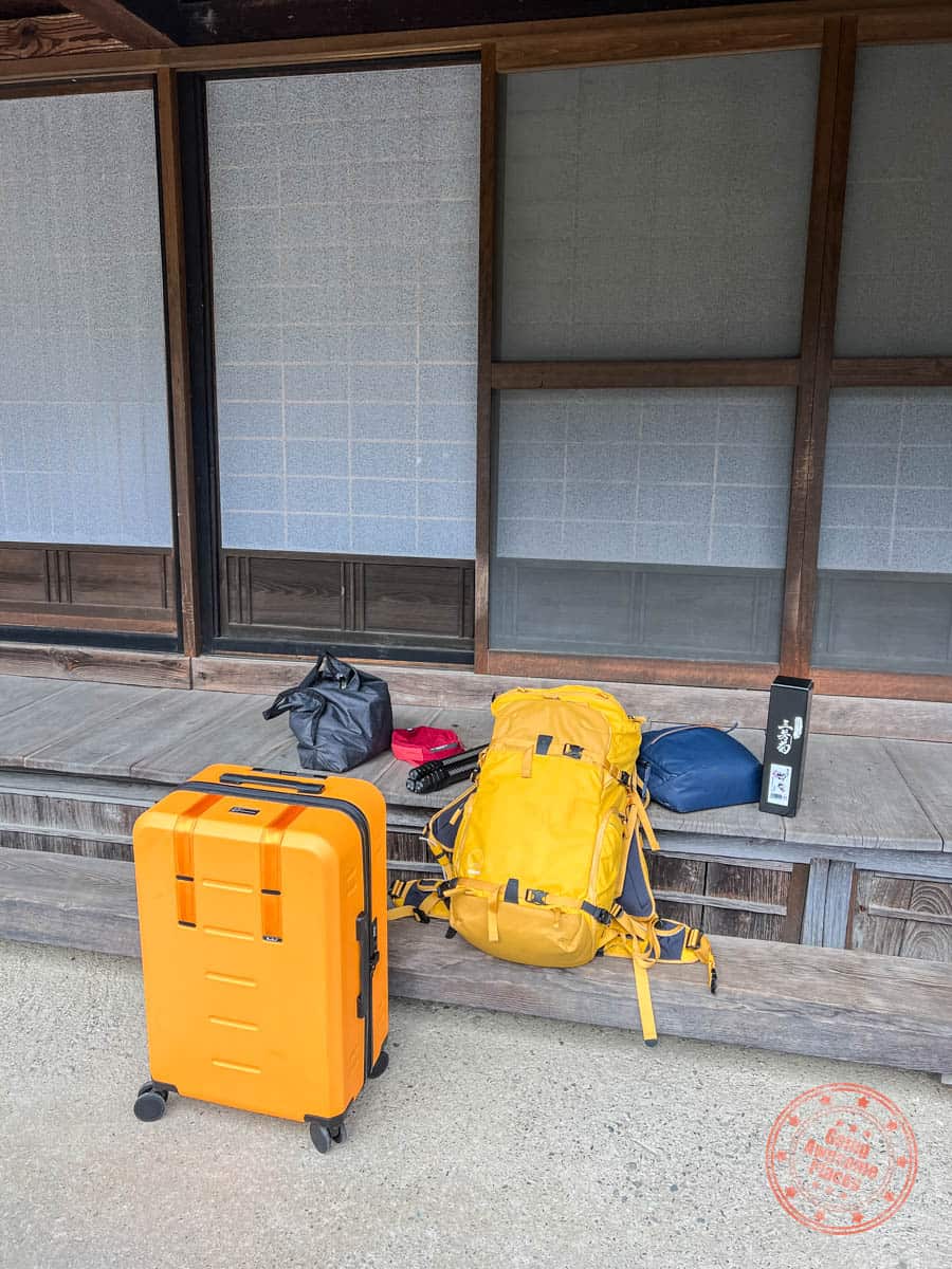 shikoku packing list recommendations