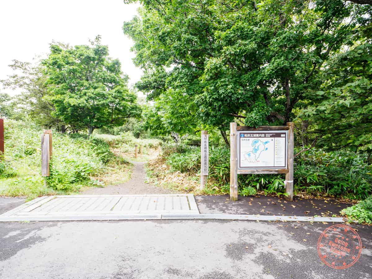 shiretoko five lakes hiking trail entrance