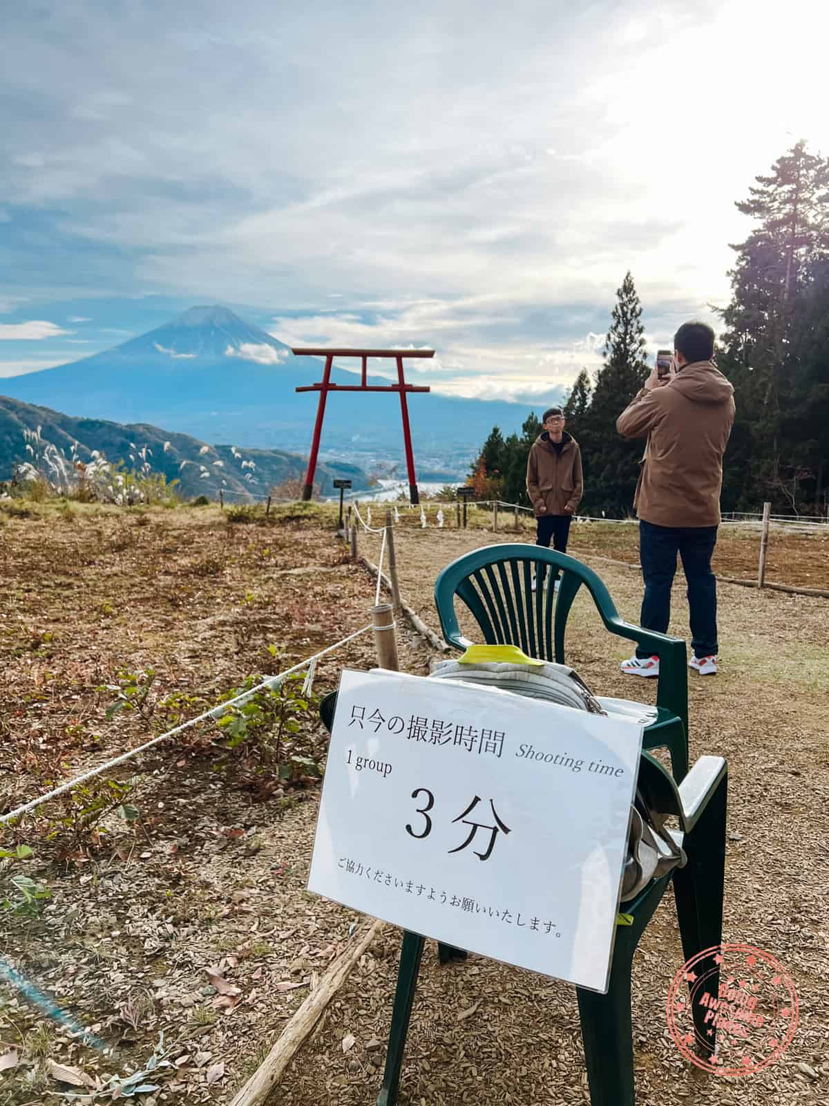 3 minute time limit sign at tenku no torii