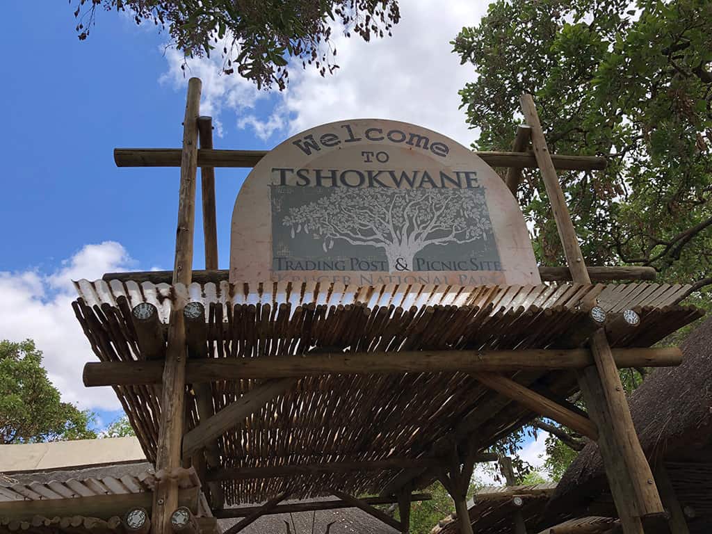 tshokwane rest stop sign in kruger