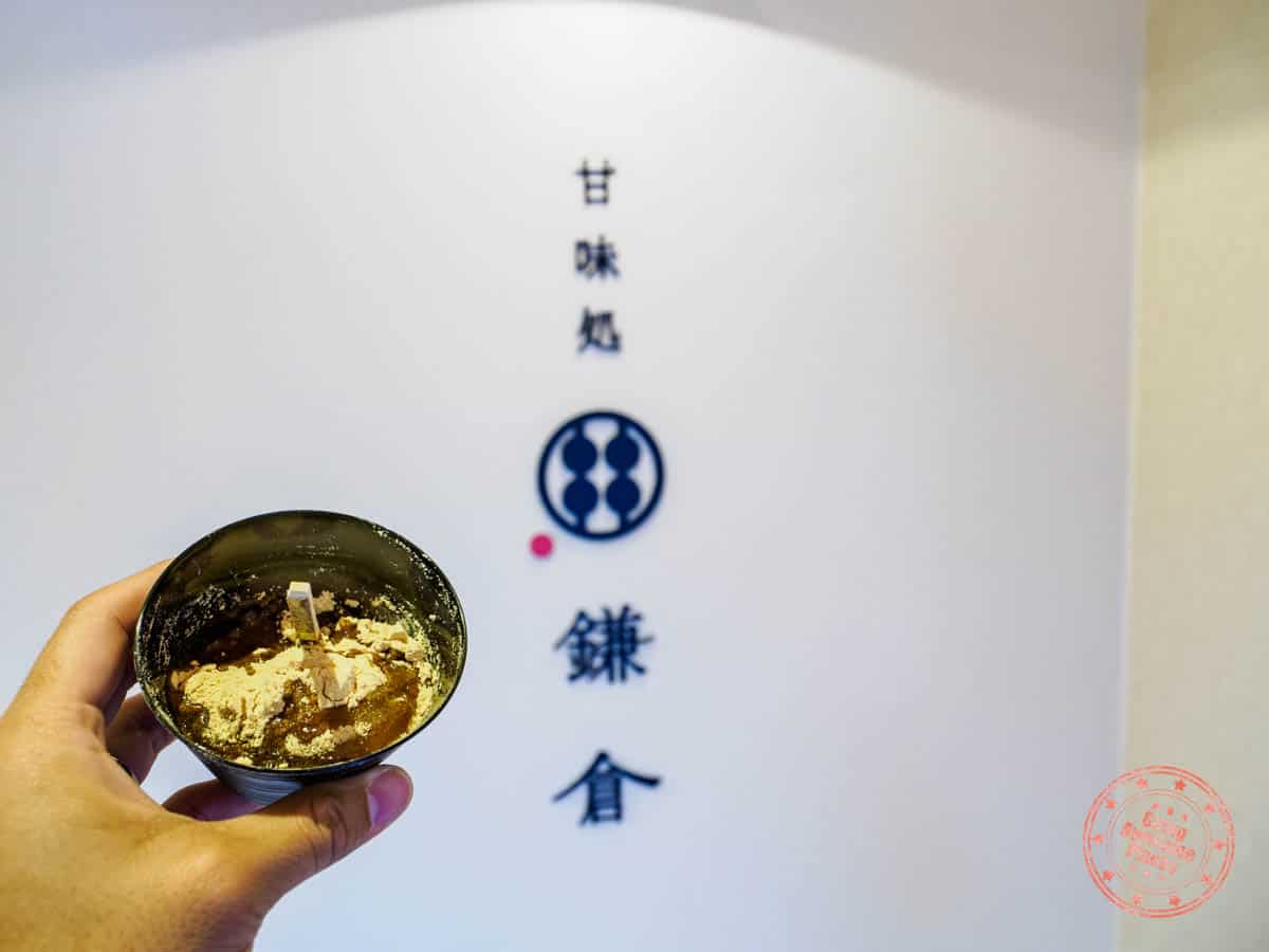 warabimochi dessert in kurashiki bikan historic quarter