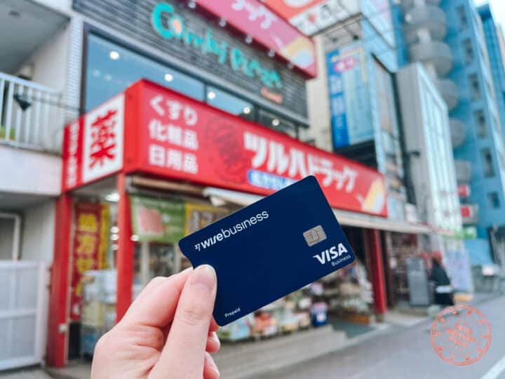 wise business card in japan for travel